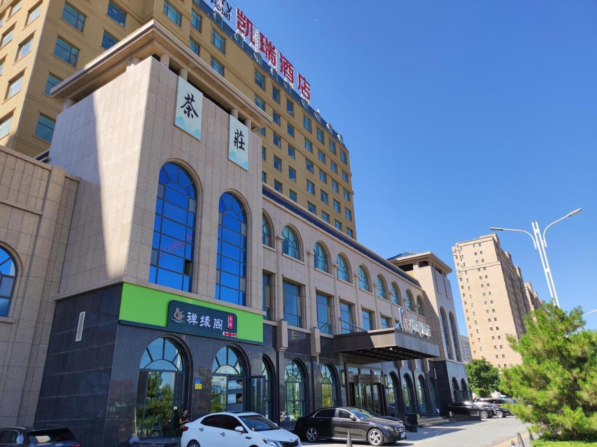 Zhangye Kai Rui Hotel Exterior foto