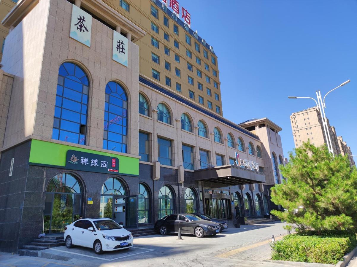 Zhangye Kai Rui Hotel Exterior foto